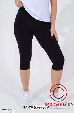 Женские спортивные бриджи - Bruno фото 8