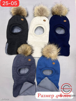 шлем утепленный с мехом - Bruno фото 7