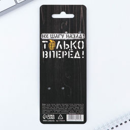 Ручка винтовка Только вперёд пластик, 0,5 мм МИКС - Artfox фото 11