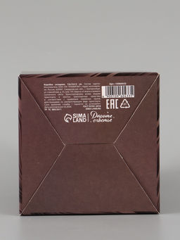 Цена за 10 шт. Коробка подарочная складная Gift, 12×12×12 см