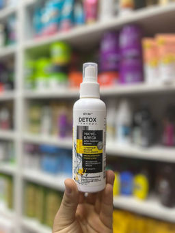 Цена за 2 шт. Detox Therapy Уксус-Блеск Антиоксидантный для сияния волос с эфирным маслом Иланг-Иланг, 145 мл