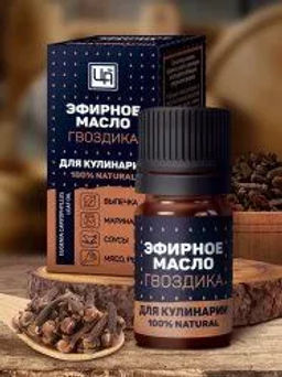 Клубника открытка 1.3 мл. Царство ароматов - Крымские сказки фото 65