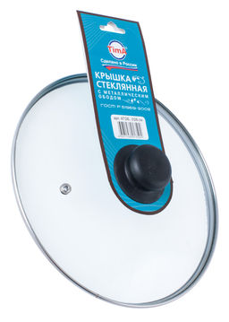 Цена за 2 шт. Крышка с ручкой стеклянная с металлическим ободком 16см 4716