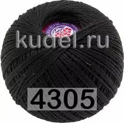 Цена за 1 моток Пряжа ФЛОКС