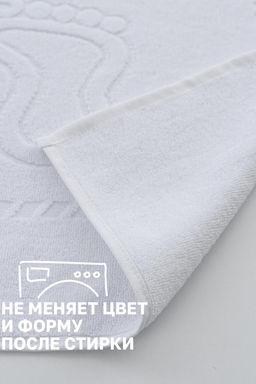 Комплект полотенец для ног махровое Софатекс 50 * 70 коврик ножки 2шт