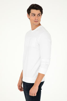 Мужской белый базовый свитшот