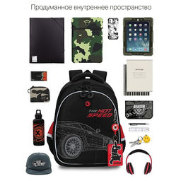 RAz-387-8 Рюкзак школьный