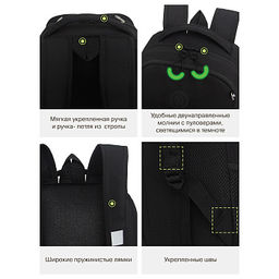 RB-651-8 Рюкзак школьный с картхолдером на держателе - Grizzly фото 16