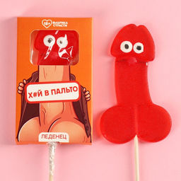 Леденец с глазками в коробочке Неожиданный подарок, 30 г. (18+)