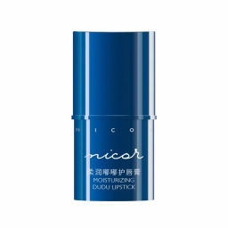 Бальзам для губ, увлажняющий, против потрескавшихся губ, 4 г - Bioaqua фото 2