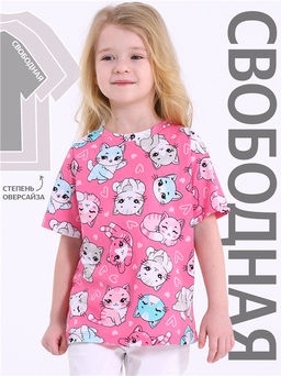 футболка 1ДДФК4433001н - Апрель фото 2