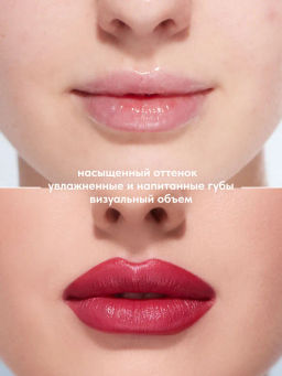 Stellary Помада для губ Устойчивая MY LIP SYMBOL тон 10 LOVE  фото 3