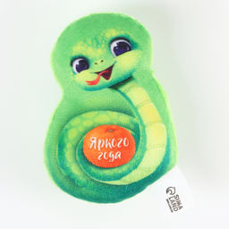 Магнит новогодний мягкий, змея Яркого года - Milo toys фото 2