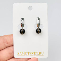 Серьги из Раухтопаза