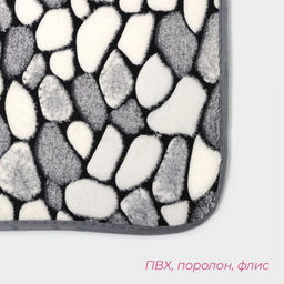 Коврики для ванной и туалета Доляна «Галька», 2 шт., 40×49 см, 50×80 см