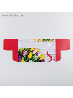 Цена за 5 шт. Коробка для макарун, кондитерская упаковка 8 марта, 5.5?18?5.5 см