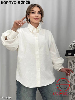 Рубашка женская из хлопка