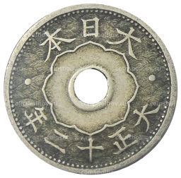 10 сен 1923 года Япония