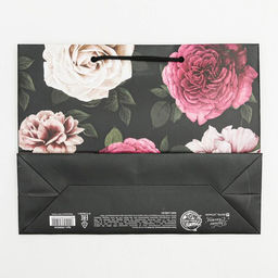 Цена за 2 шт. Пакет подарочный ламинированный, упаковка, Любимой, MS 23?18?8 см