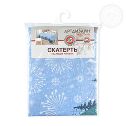 Куранты 180*145/1 шт. - 180*145 Скатерти из рогожки