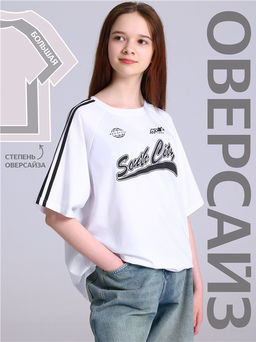 Футболка 1ДДФК5218001