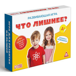Настольная игра «Что лишнее?», развивающая, 12 карт, 4+