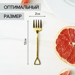 Вилка десертная из нержавеющей стали Magistro Грабли, длина 12 см, цвет золотой  фото 3