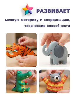 Цена за 2 шт. Пластилин мягкий (восковой) Calligrata, 8 цветов, 120 г