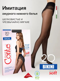 Bikini 20 (96/12) - nero