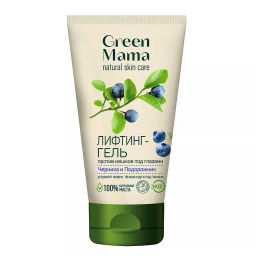 Green Mama Гель-Лифтинг от мешков и кругов под ГЛАЗАМИ "Черника и подорожник" 50мл туба