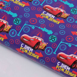 Цена за 10 шт. Бумага упаковочная глянцевая «С днём Рождения», 60х90 см, Тачки