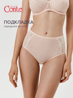 ETUDE Трусы жен. RP2071 - миндаль