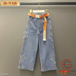 Джинсы с высокой посадкой