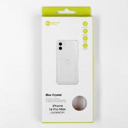 Чехол iBox Crystal, для телефона iPhone 14 Pro Max, силиконовый, кардхолдер, прозрачный