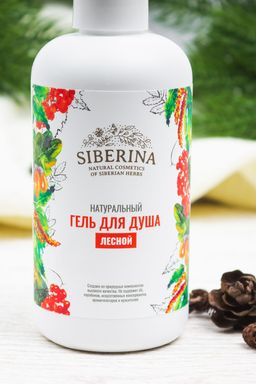 Гель для душа Лесной - Siberina фото 4
