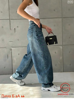 Джинсы багги женские с начесом