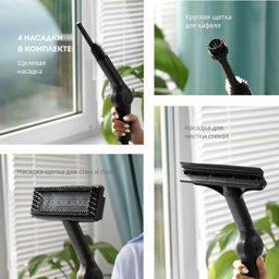 Пароочиститель GALAXY LINE GL6270  фото 6