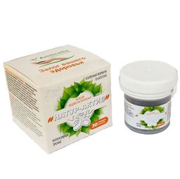 Натур-Актив Ягоды Годжи & Черника ИНТЕНСИВНОЕ ЗРЕНИЕ, капсулы 30 шт. - Ambrella фото 2