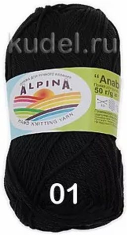 ANABEL - Alpina фото 2