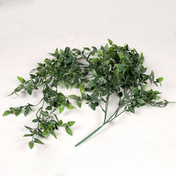 Зелень искусственная 80 см / FT-69501 /уп 2/60/400/ - Галеонтрейд фото 2