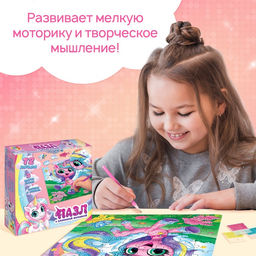 Пазл с алмазной мозаикой Сказочный единорог, 72 элемента