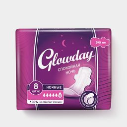 Прокладки Glowday Ночные, 8шт, 84 г