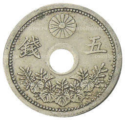 5 сен 1923 года Япония