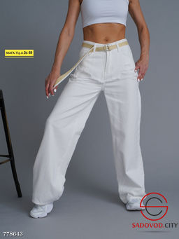 Женские базовые джинсы