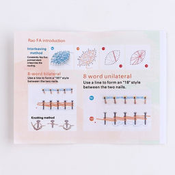 Набор для творчества Стринг арт. Пальма на подставке - Simaland фото 5