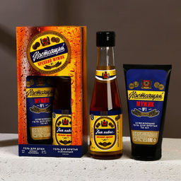 Подарочный набор Настоящий: гель для душа пиво 250 мл и гель для бритья 110 мл, Чистое счастье