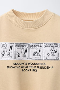 SNOOPY PEANUTS PATCH SWEATSHIRT - Zara фото 3