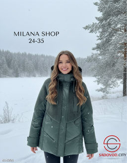 Зимняя женская куртка с капюшоном