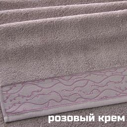 Полотенце махровое 70*140см арт. ПЛТ-7 70*140 - Ihomelux фото 4