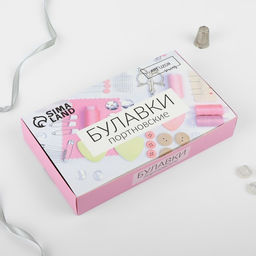 Цена за 20 шт. Булавки портновские, 35 мм, 100 шт., разноцветные